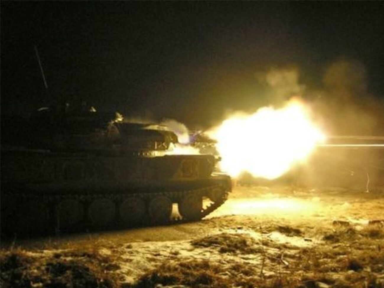 Зенитная самоходная установка&nbsp;"Шилка"