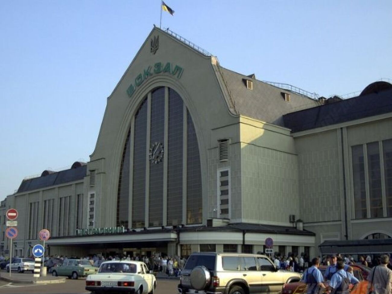 Из здания вокзала эвакуировали более 1000 человек