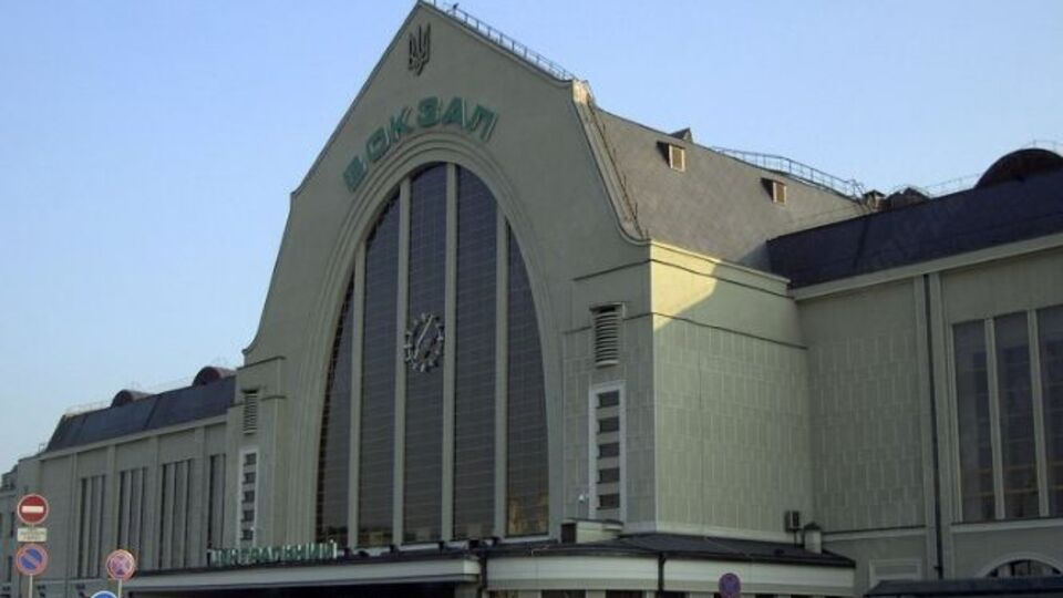 Из здания вокзала эвакуировали более 1000 человек