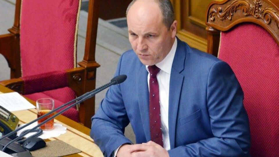 Штрафы в отношении депутатов, которые не посещают пленарные заседания, Парубий ввел в мае