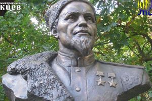 Бюст Ковпаку в Киеве