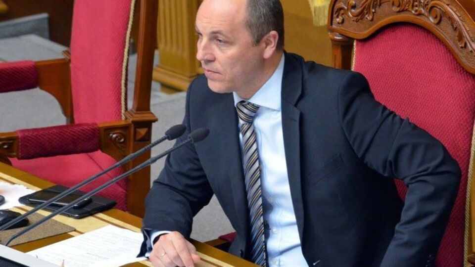 Парубий напомнил, что Рада дала согласие на задержание и арест двух судей