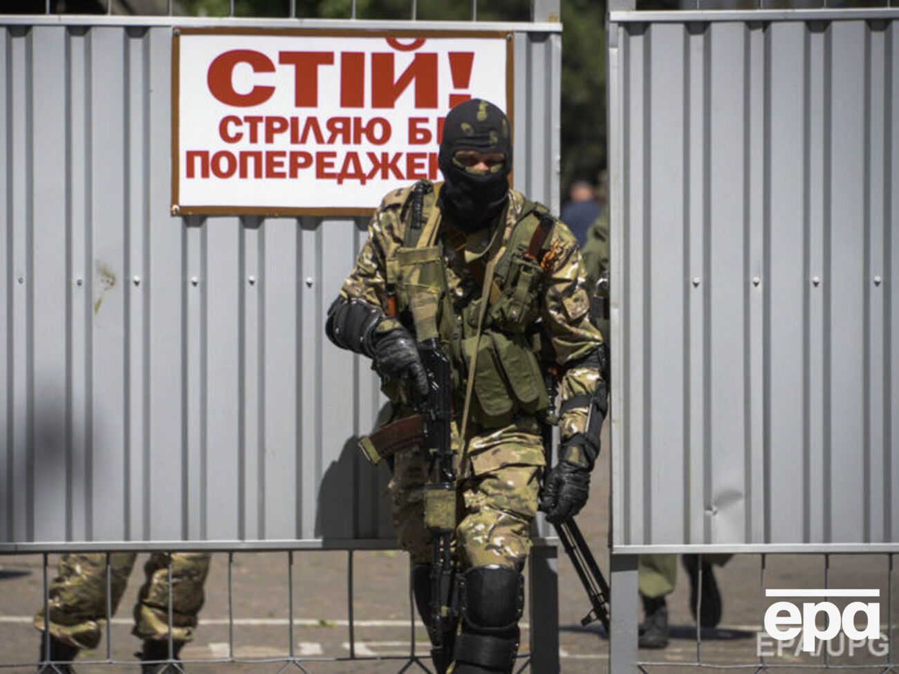 Российские оккупанты распространяют слухи, что местных жителей расстрелял уже уволенный военнослужащий, сообщают в разведке