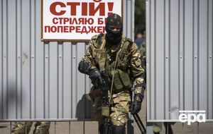 Российские оккупанты распространяют слухи, что местных жителей расстрелял уже уволенный военнослужащий, сообщают в разведке