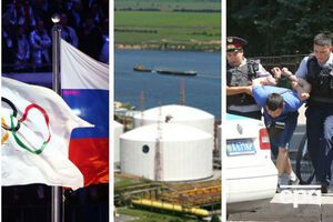 Основные события понедельника