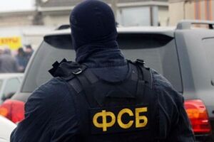 ФСБ угрожала задержанной отобрать у нее квартиру