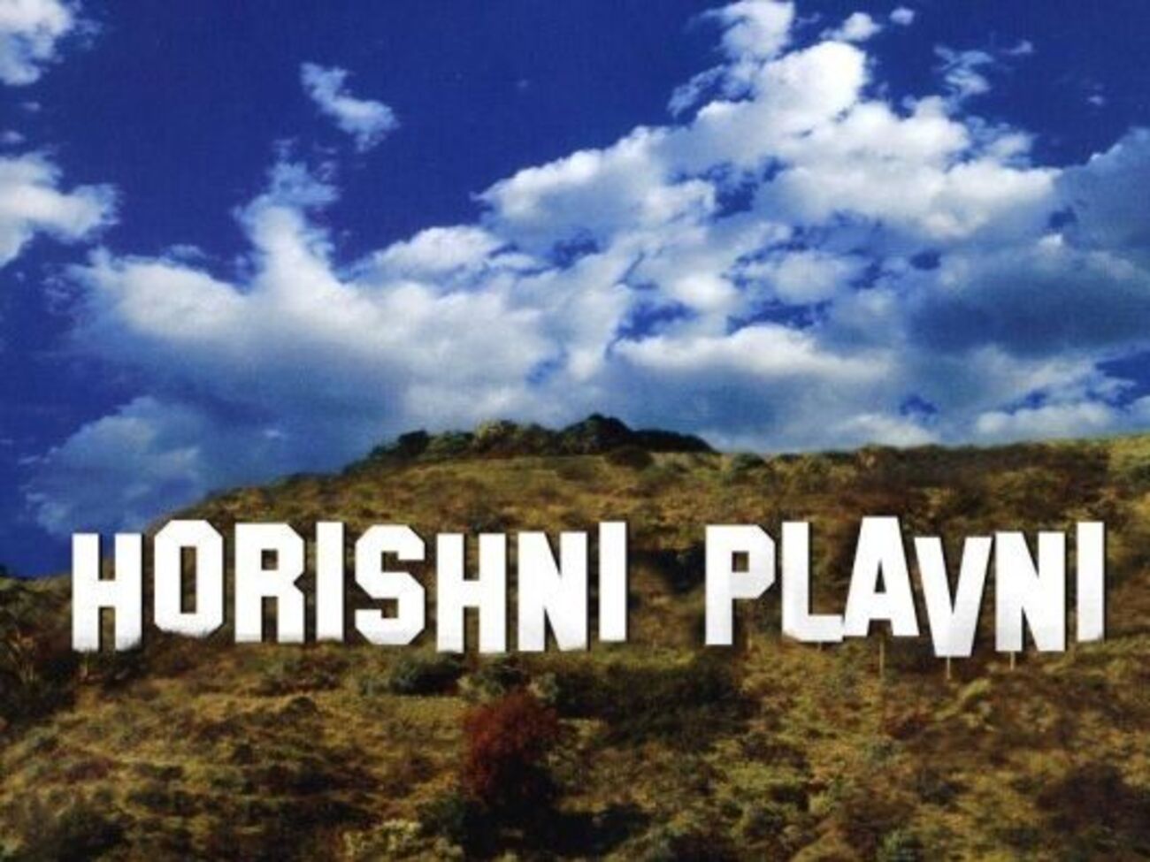 Вятрович считает, что Горишни Плавни получили самый узнаваемый бренд в Украине и имеют огромный туристический потенциал