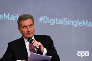 Эттингер осудил заявление турецких властей о возможном возобновлении в стране смертной казни