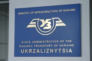 Министр инфраструктуры встревожен ситуацией в "Укрзалізниці"