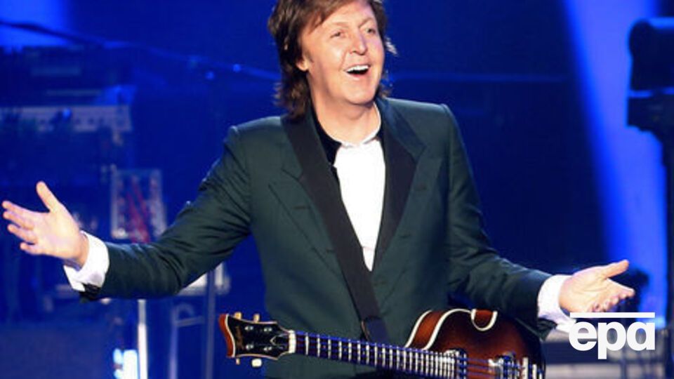 Маккартни обращался к Принсу, агитируя стать меценатом Института искусств