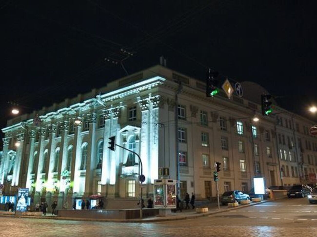 Минкульт объявил конкурс на должность руководителя Театра имени Леси Украинки