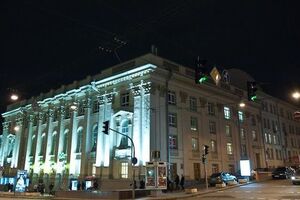 Минкульт объявил конкурс на должность руководителя Театра имени Леси Украинки