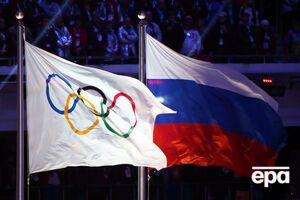 Россия намерена бороться за права своих спортсменов