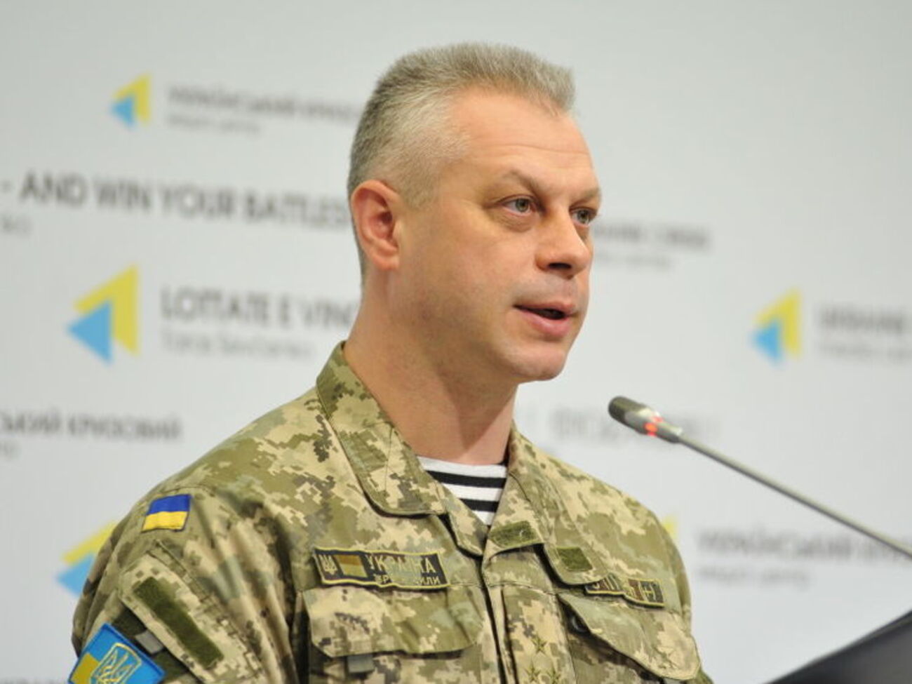 Лысенко сообщил о гибели семи военных на Донбассе