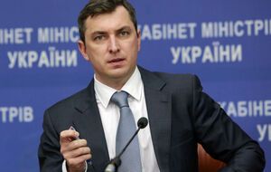 Билоус заявил, что потенциальные инвесторы ОПЗ сохраняют свой интерес