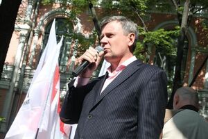 За Одарченко проголосовали 6694 человека