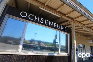 18 июля подросток с топором напал на пассажиров регионального поезда в Баварии