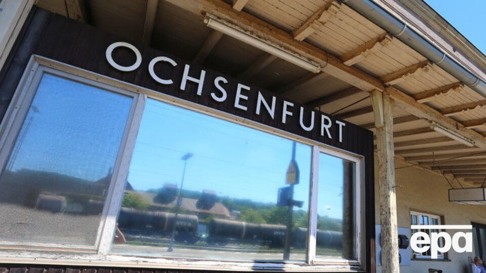 18 июля подросток с топором напал на пассажиров регионального поезда в Баварии