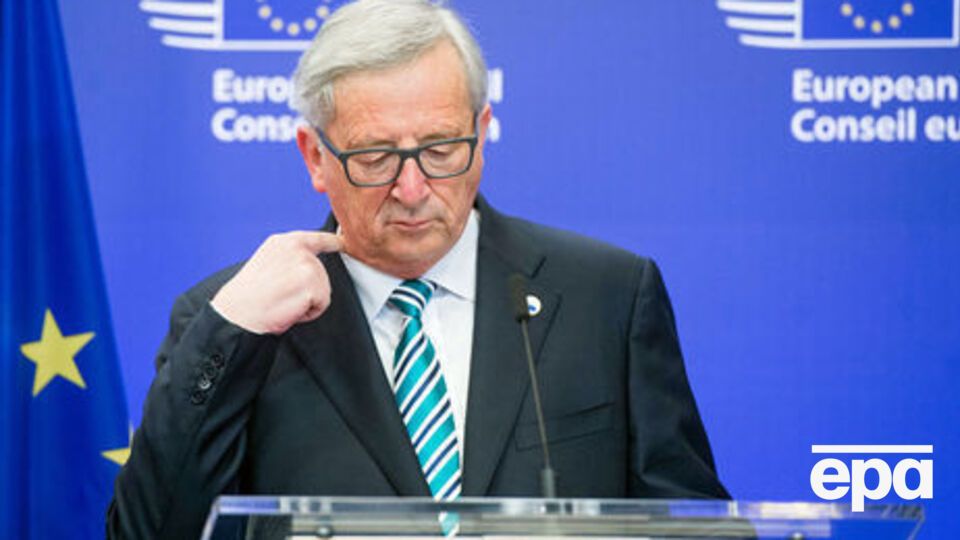 Главы Европейской комиссии Жан-Клод Юнкер заявил, что доволен украинскими реформами