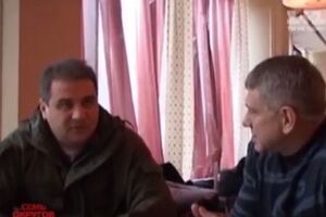 На видео Игорь Насалик общается с "министром ДНР" за чашкой кофе