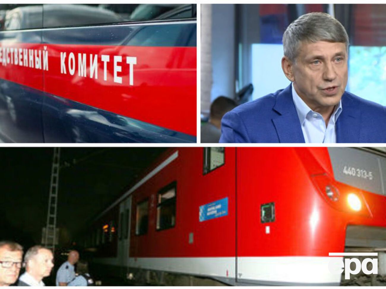 Чем запомнился вторник, 19 июля