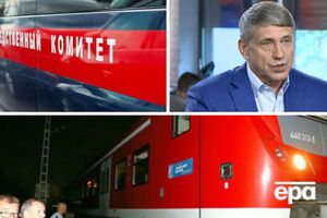 Чем запомнился вторник, 19 июля