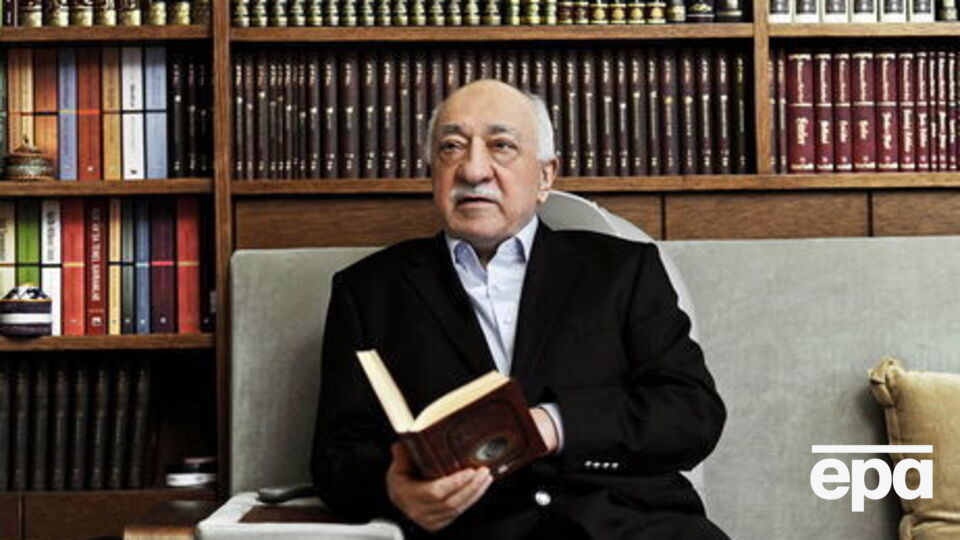 Гюлен просит США не выдавать его