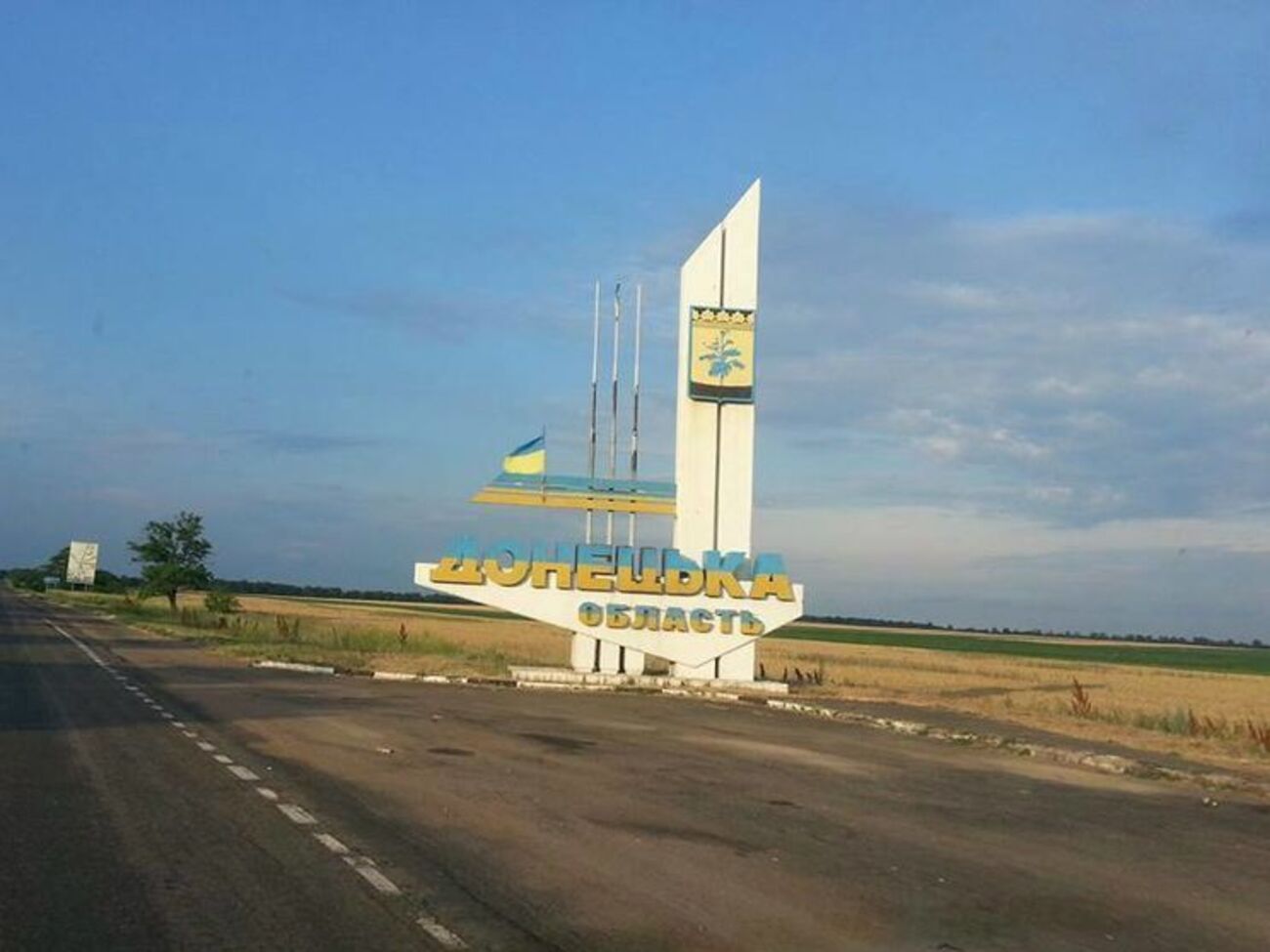 Причиной гибели бойца стала противопехотная мина