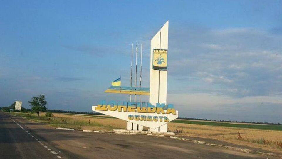 Причиной гибели бойца стала противопехотная мина