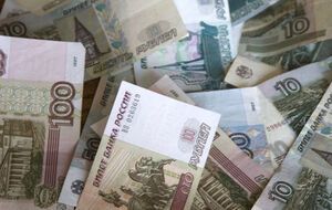 Россия тратит деньги резервного фонда