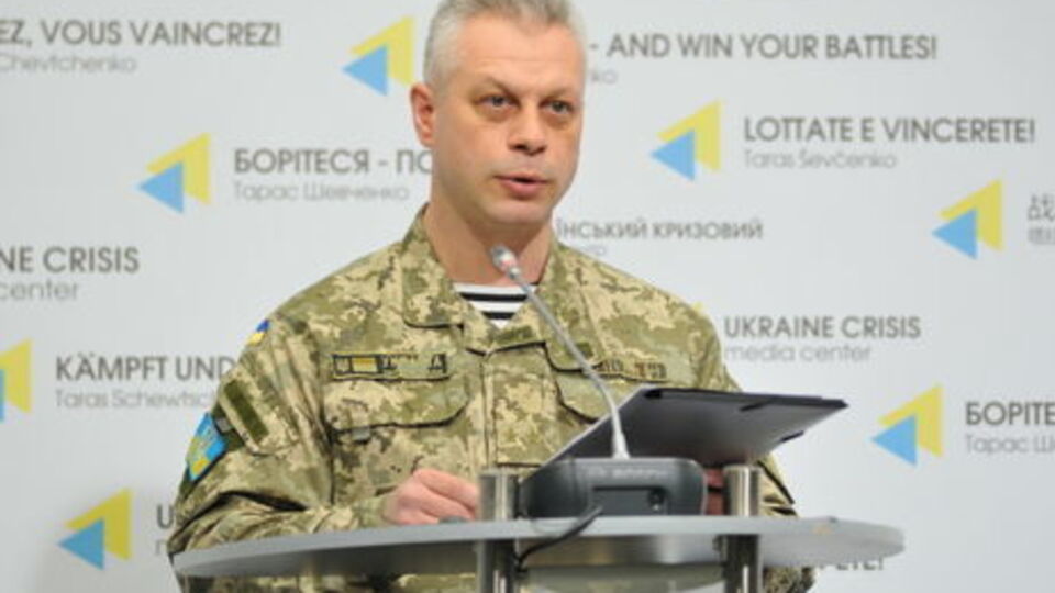 Лысенко рассказал о потерях в рядах украинской армии