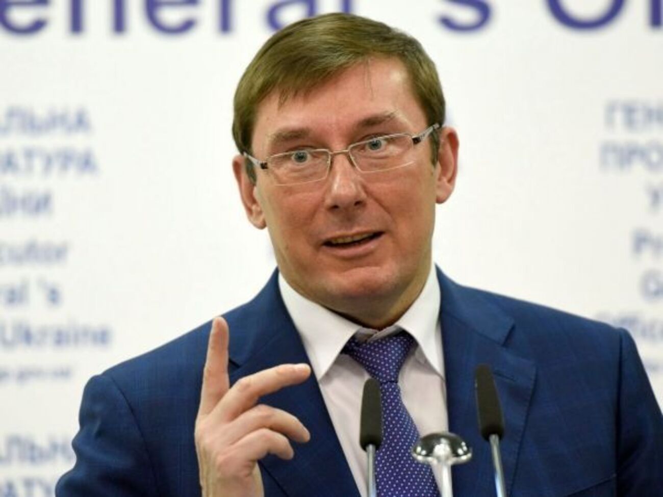 Луценко: Как только будет известна дата рассмотрения апелляции, я готов внести изменения в дело Лыхолита