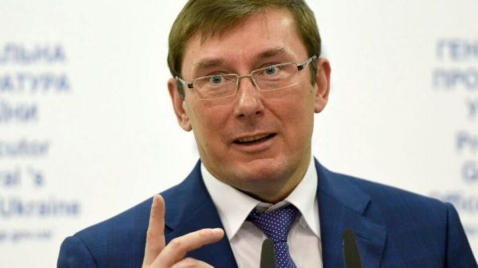 Луценко: Как только будет известна дата рассмотрения апелляции, я готов внести изменения в дело Лыхолита