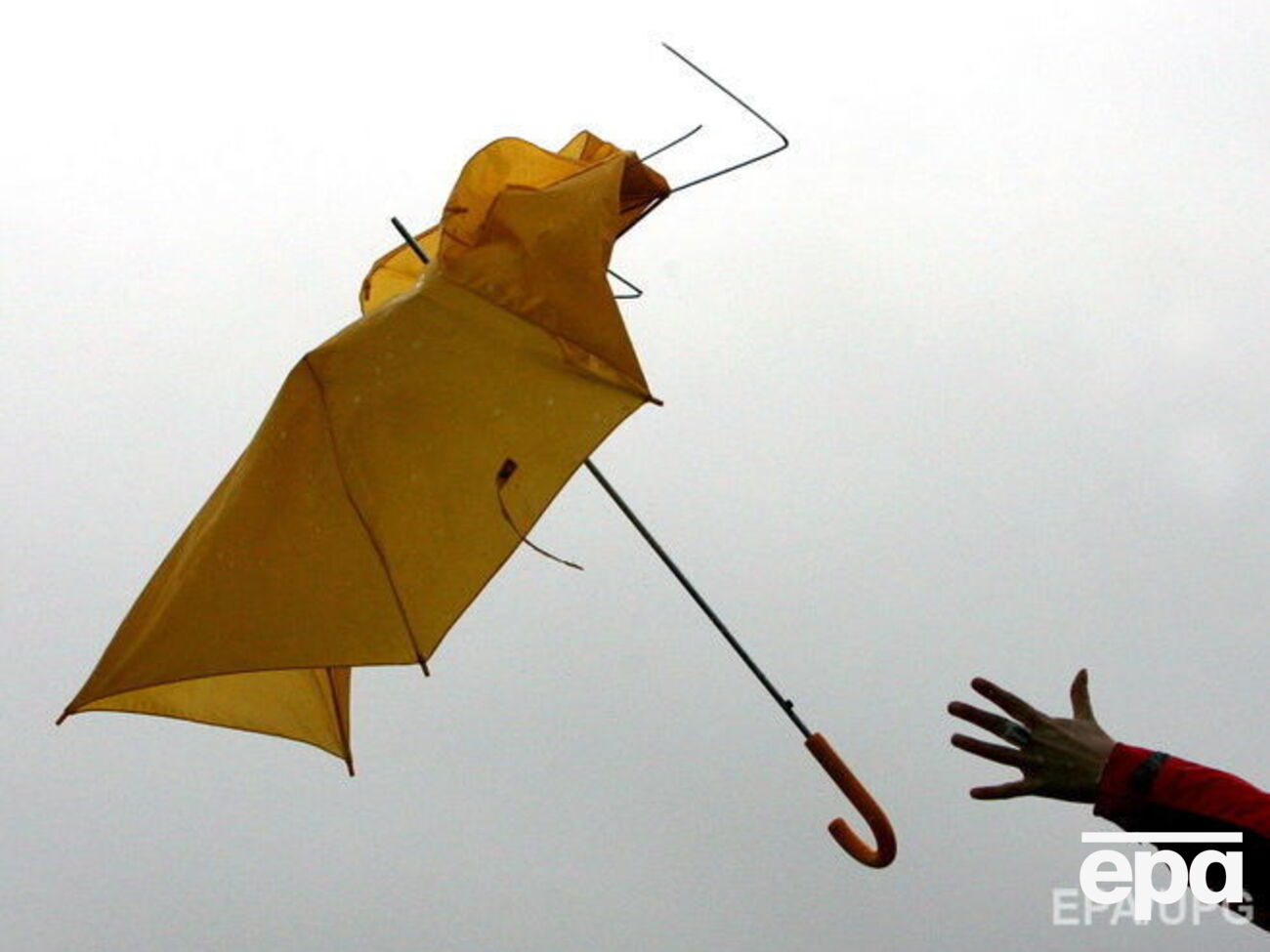 В Украине испортится погода