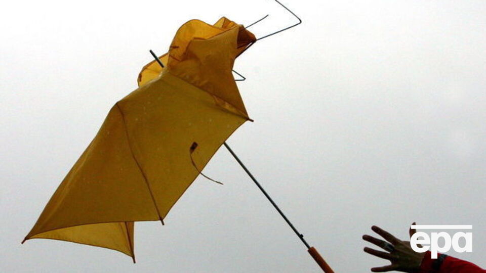 В Украине испортится погода