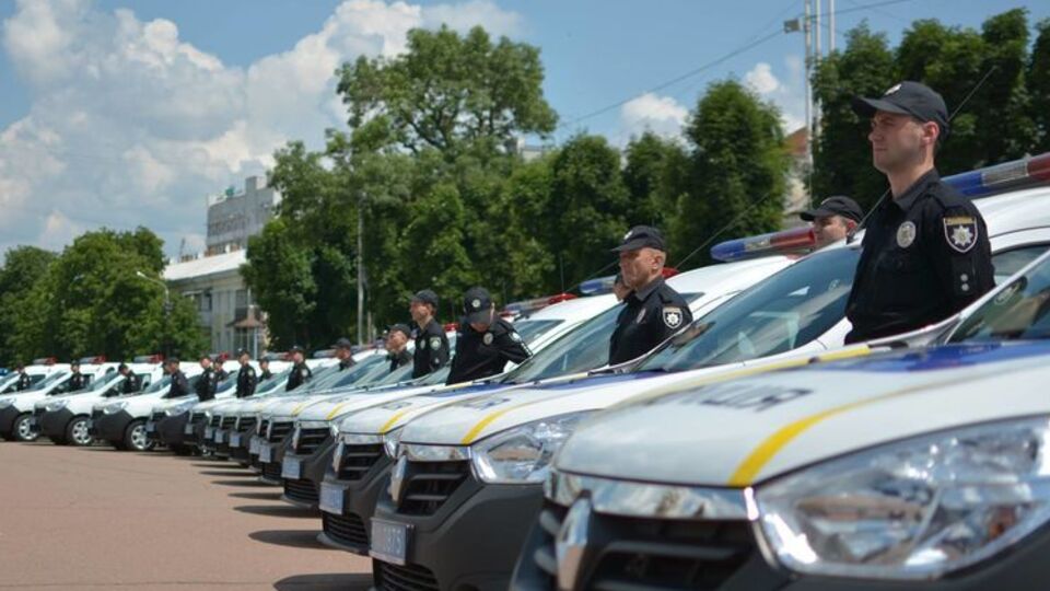 Арсен Аваков: Территорию области будут патрулировать 33 группы быстрого реагирования