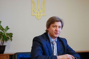 Данилюк: Со следующего года будут внедряться какие-то элементы пенсионной реформы, но нам нужно комплексное решение