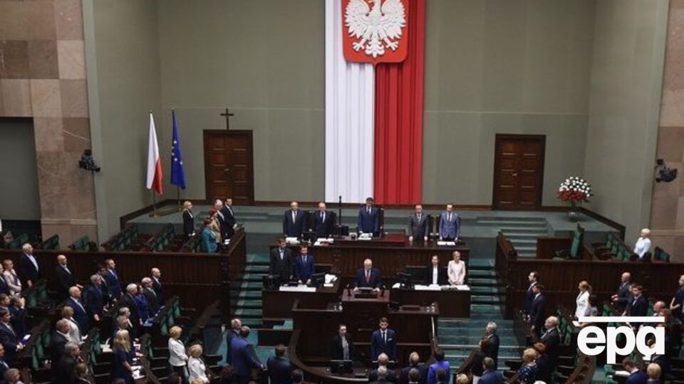 Сегодня состоится второе чтение проекта резолюции