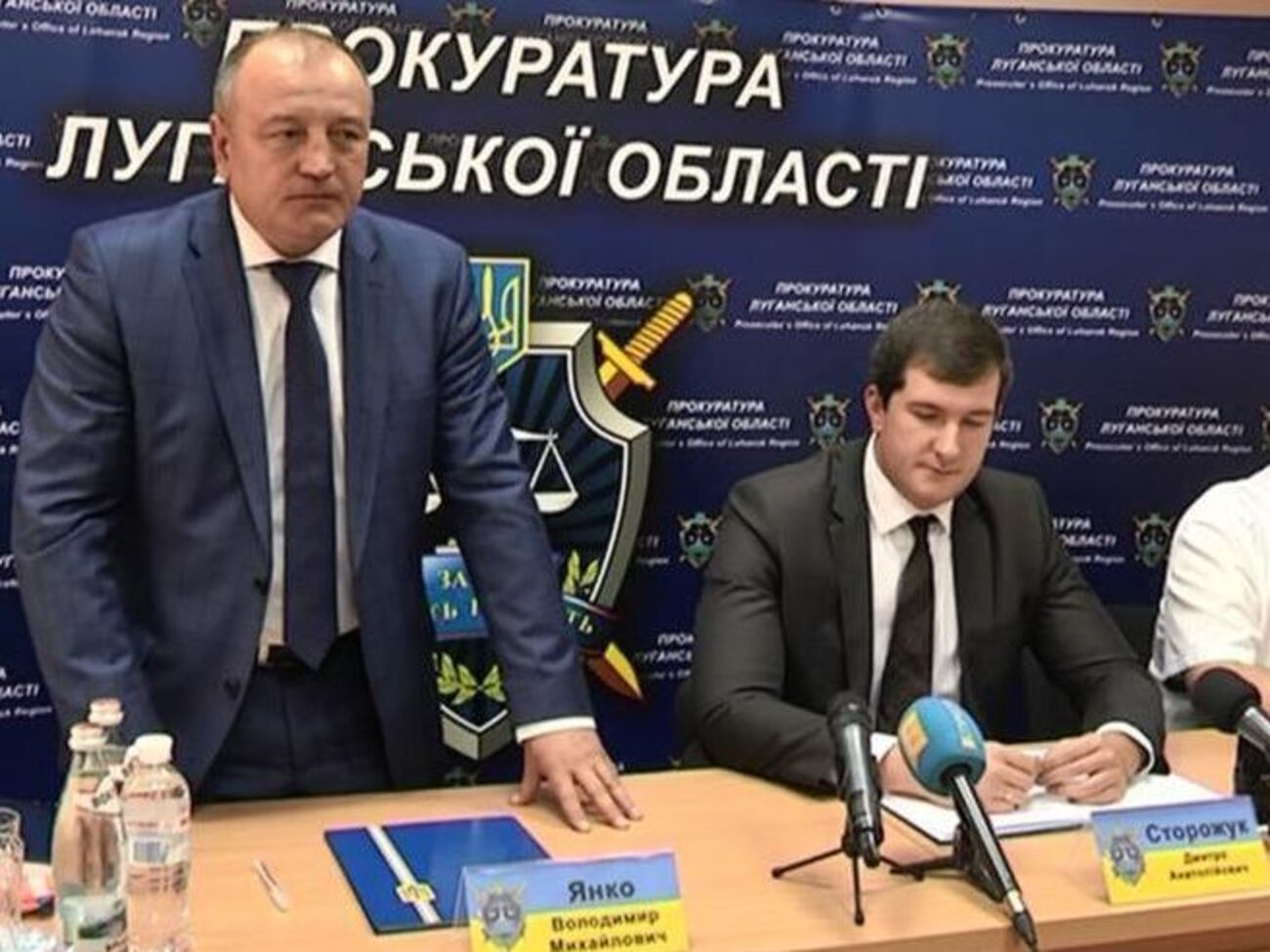 Янко заверил, что осознает возложенную на него ответственность