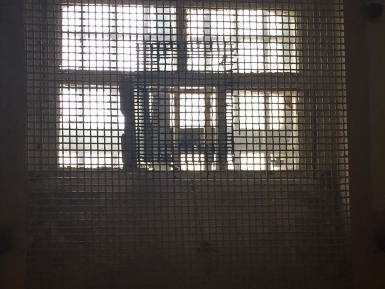 В учреждении давно не проводился капитальный ремонт