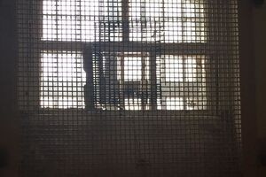В учреждении давно не проводился капитальный ремонт