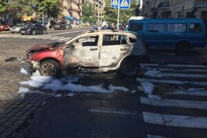 Взрыв произошел в 7.45 утра
