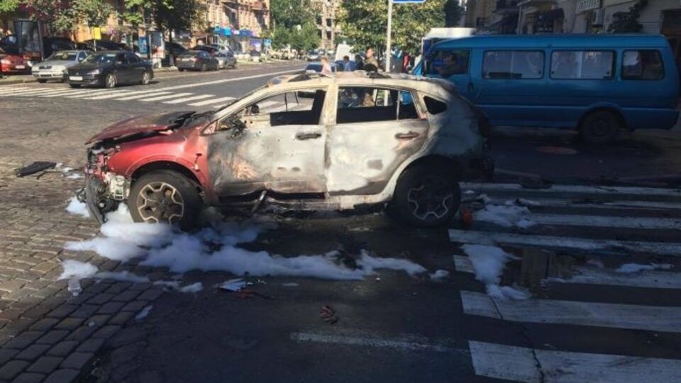Взрыв произошел в 7.45 утра