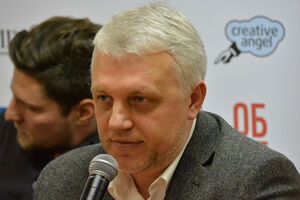 Сегодня утром взорвалась машина, за рулем которой был Шеремет