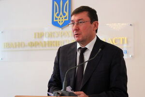 Луценко о гибели Шеремета: Это убийство