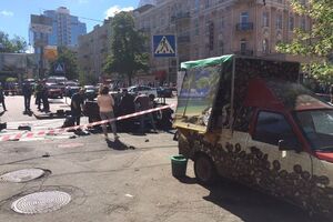 Взрыв произошел сегодня утром