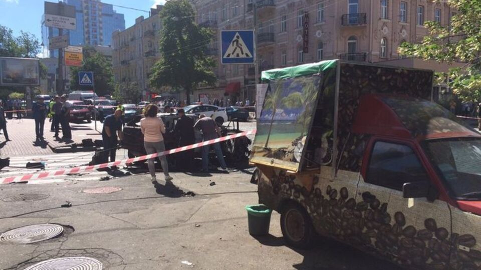 Взрыв произошел сегодня утром