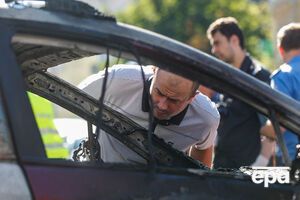 Взрыв прогремел в центре Киева сегодня утром