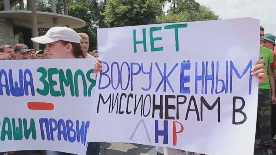 Боевики "учат" мирных жителей противостоять иностранным миссиям