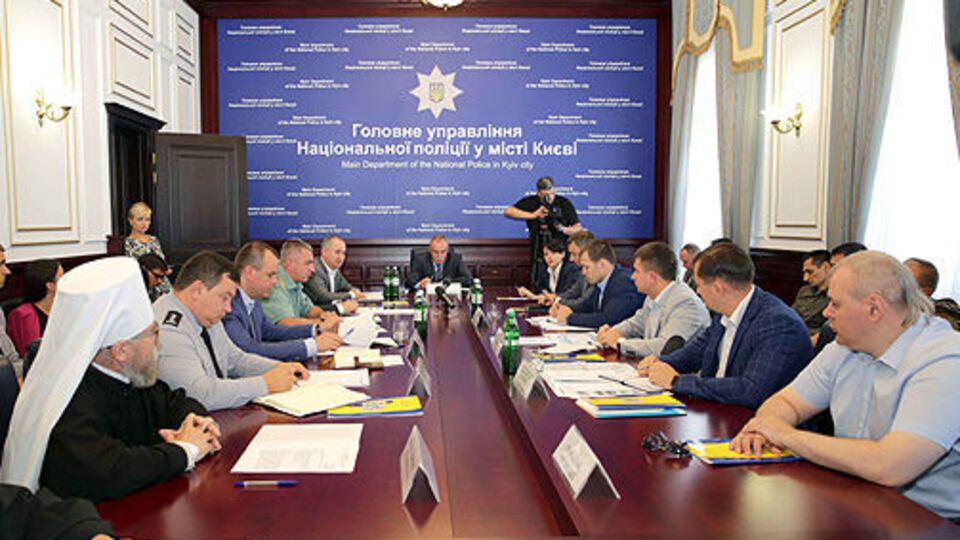 Силовики провели совещание по поводу крестного хода в Киеве
